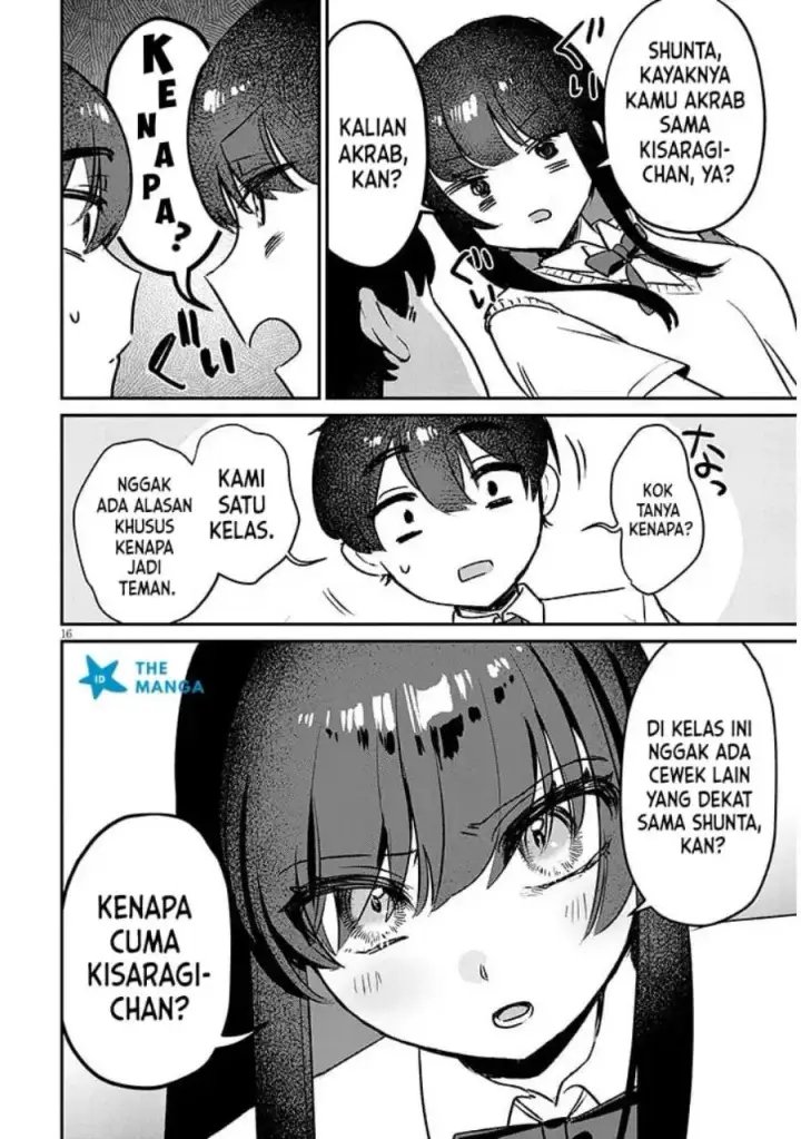 image-komik-osananajimi-wa-sasoeba-itsu-demo-dekiru-kankei-chapter-1-14/48