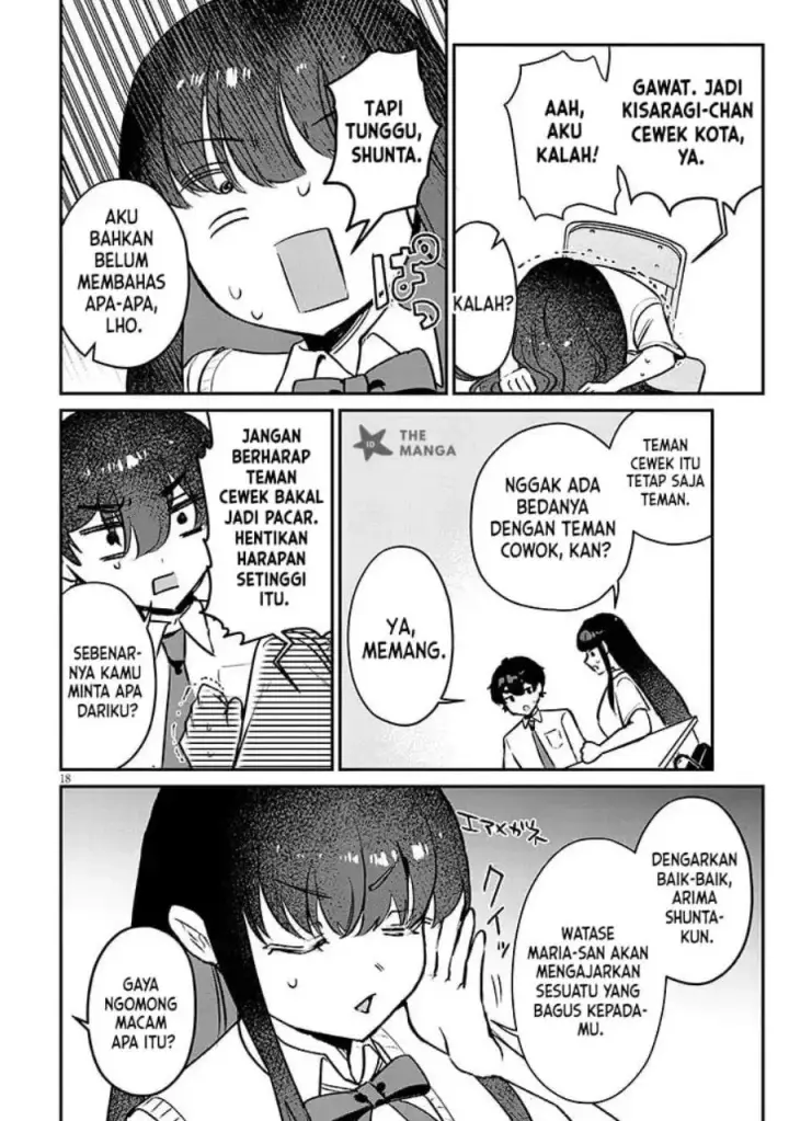 image-komik-osananajimi-wa-sasoeba-itsu-demo-dekiru-kankei-chapter-1-16/48