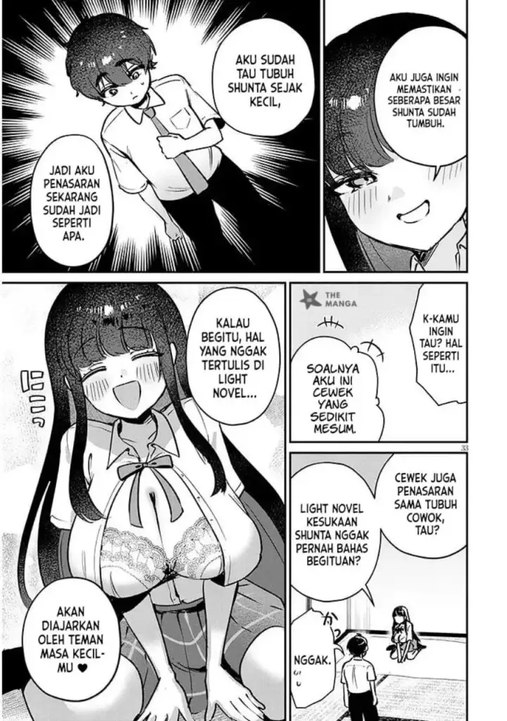 image-komik-osananajimi-wa-sasoeba-itsu-demo-dekiru-kankei-chapter-1-31/48