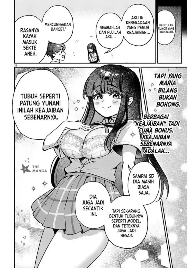 image-komik-osananajimi-wa-sasoeba-itsu-demo-dekiru-kankei-chapter-1-36/48