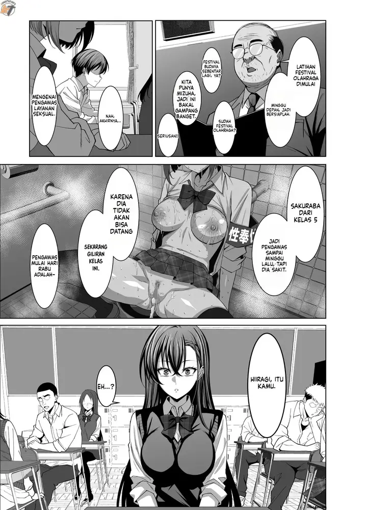 image-komik-osananajimi-wa-seihoushi-toban-eru-chapter-01-7/32