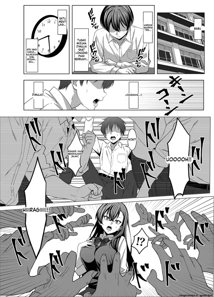 image-komik-osananajimi-wa-seihoushi-toban-eru-chapter-01-10/32