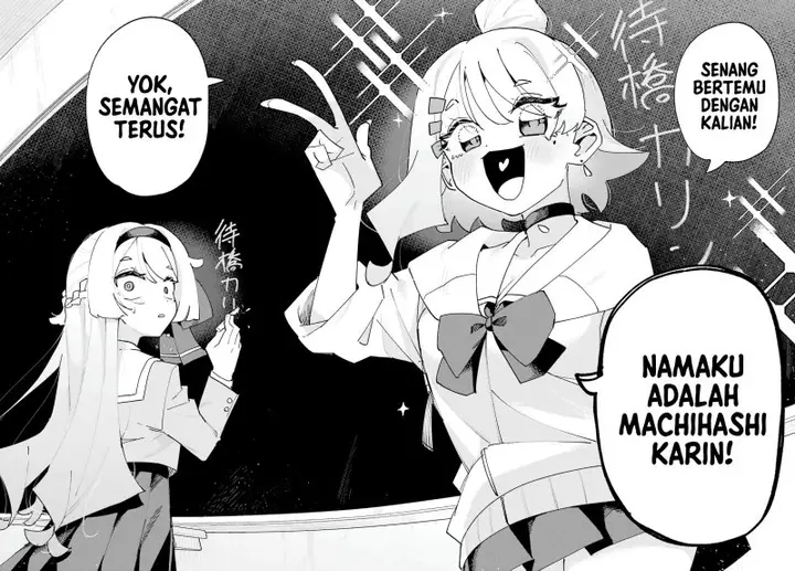 image-komik-osananajimi-wo-erabenai-chapter-1-51/54