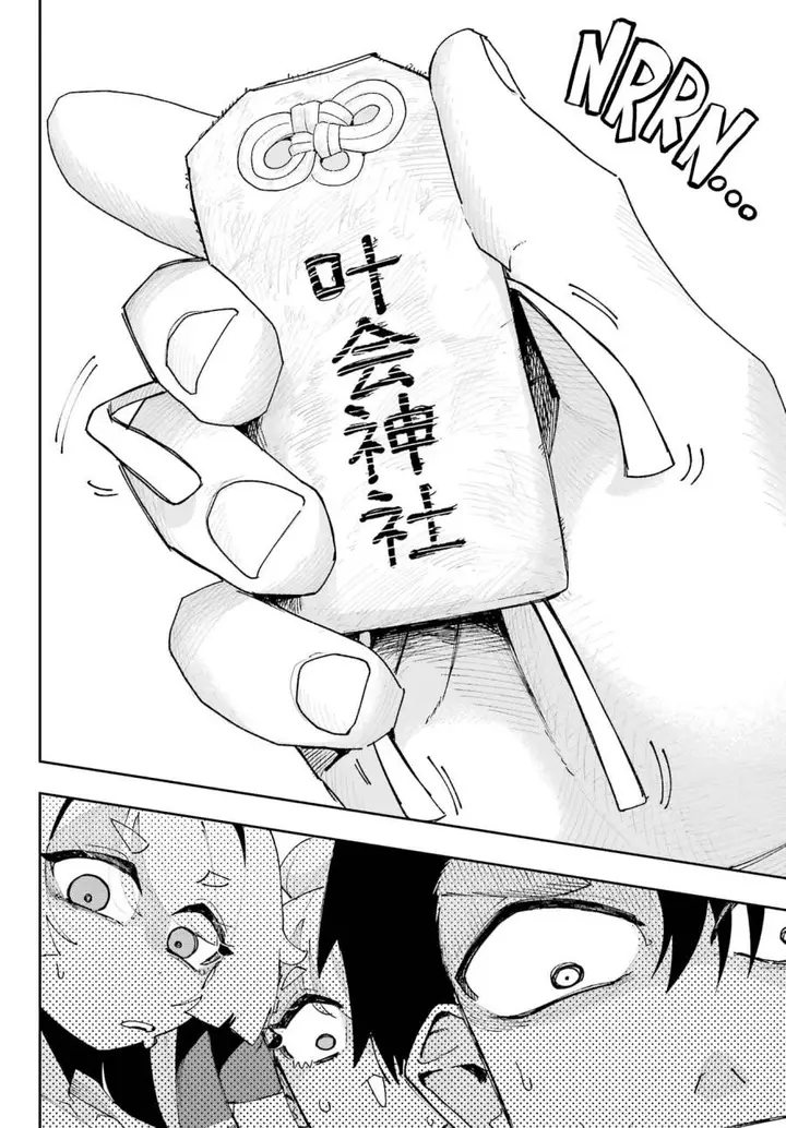 image-komik-osananajimi-wo-erabenai-chapter-2-12/61