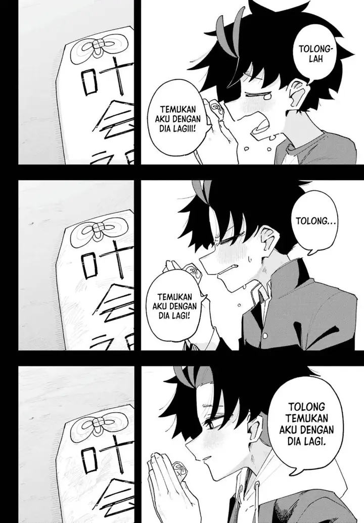 image-komik-osananajimi-wo-erabenai-chapter-2-51/61