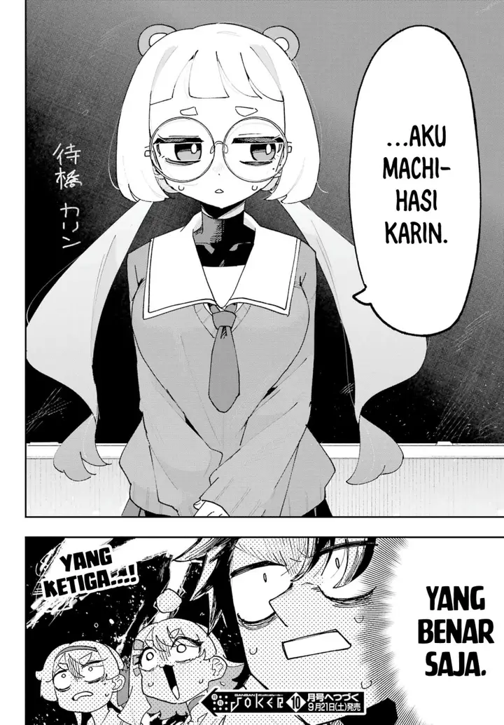 image-komik-osananajimi-wo-erabenai-chapter-3-42/45