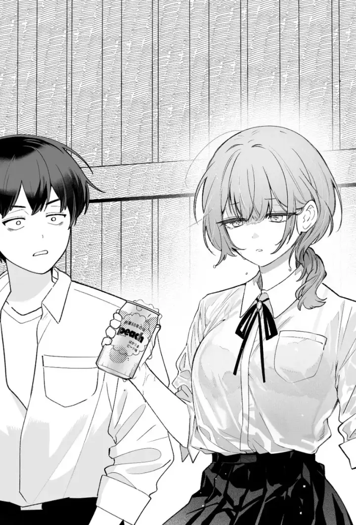 image-komik-osananajimi-wo-miru-me-ga-kawatte-shimatta-chapter-01-23/40