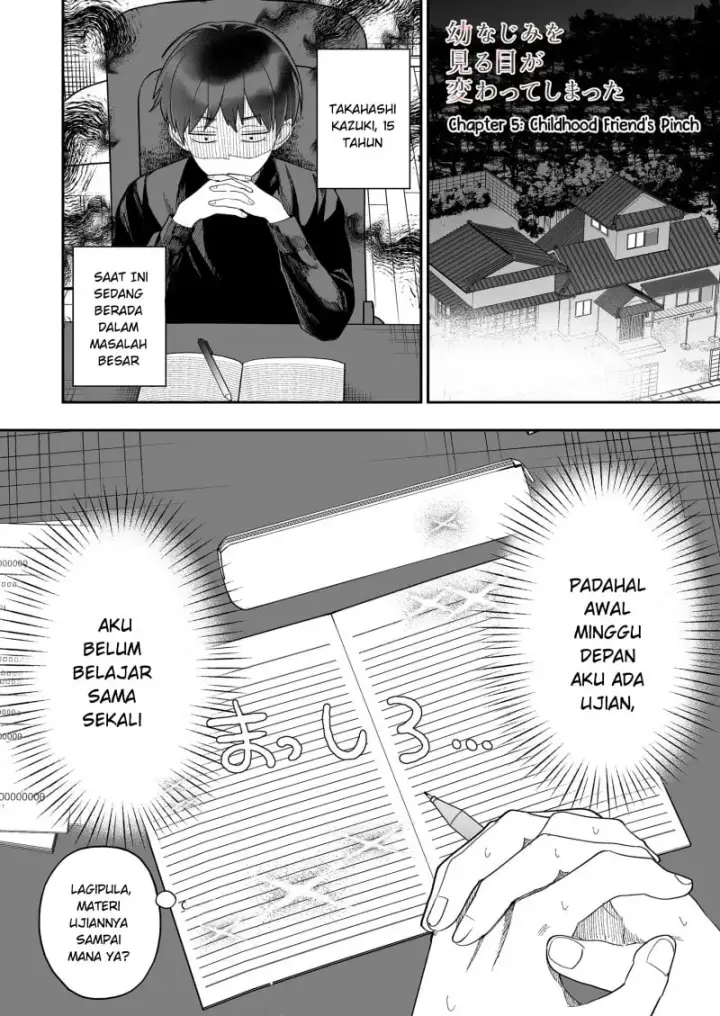 image-komik-osananajimi-wo-miru-me-ga-kawatte-shimatta-chapter-05-2/25