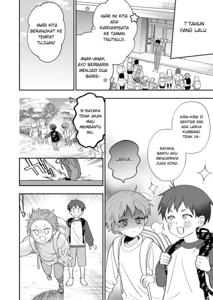 image-komik-osananajimi-wo-miru-me-ga-kawatte-shimatta-chapter-05-19/25