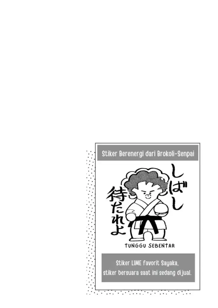 image-komik-osananajimi-wo-miru-me-ga-kawatte-shimatta-chapter-05-23/25