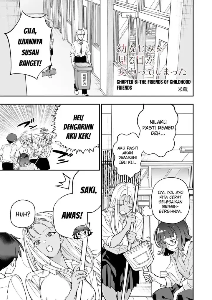 image-komik-osananajimi-wo-miru-me-ga-kawatte-shimatta-chapter-06-1/19