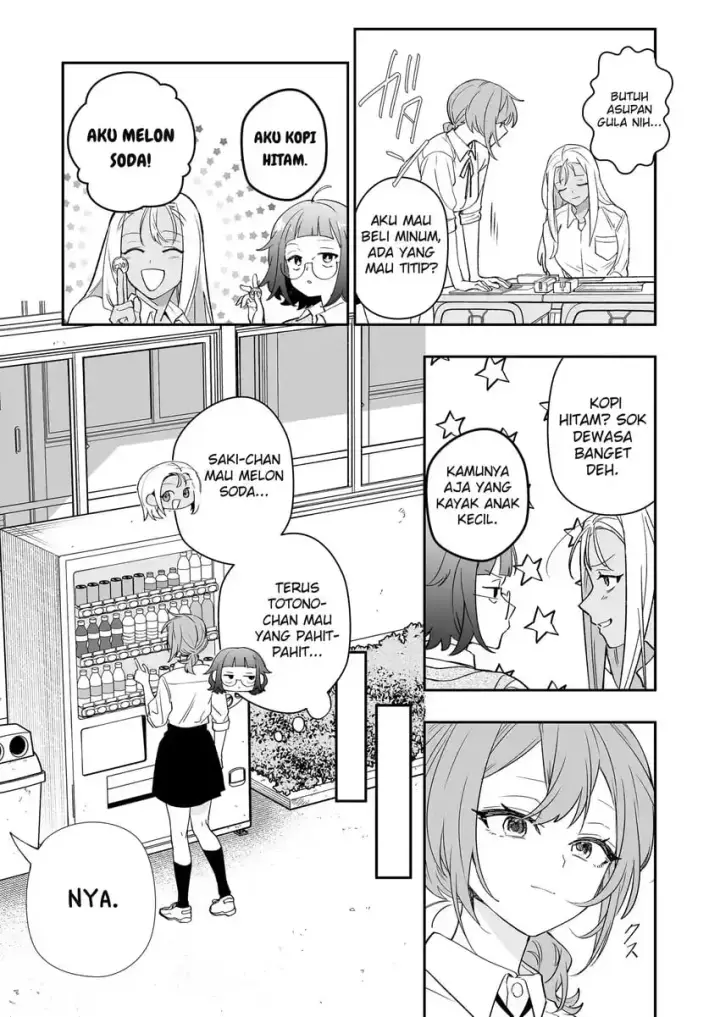 image-komik-osananajimi-wo-miru-me-ga-kawatte-shimatta-chapter-06-12/19