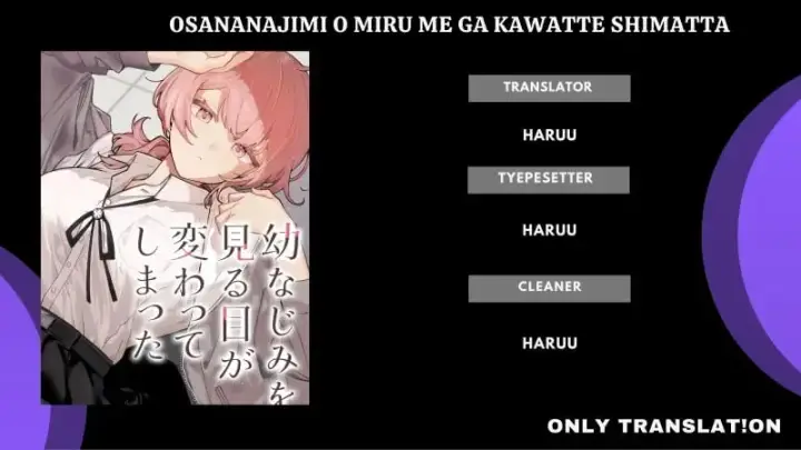 image-komik-osananajimi-wo-miru-me-ga-kawatte-shimatta-chapter-08-17/19