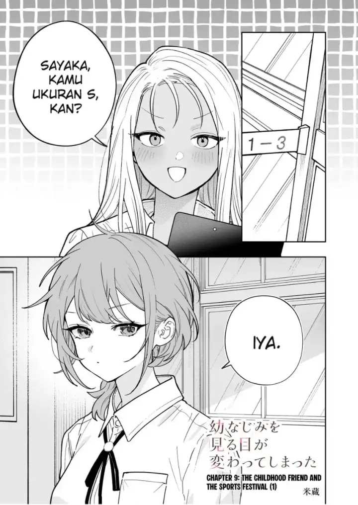 image-komik-osananajimi-wo-miru-me-ga-kawatte-shimatta-chapter-09-1/19
