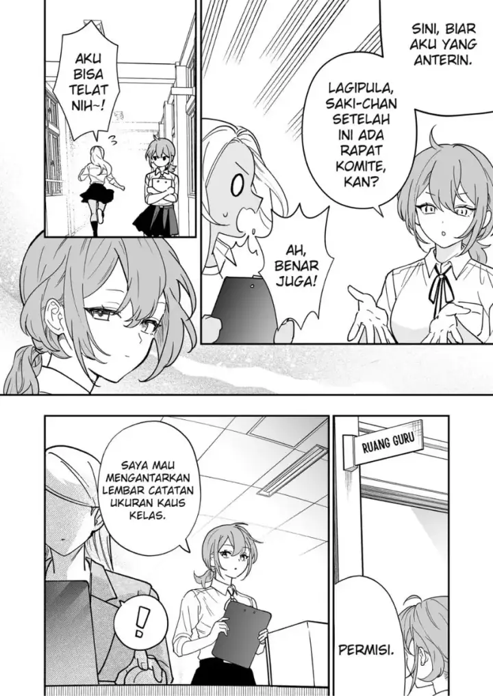 image-komik-osananajimi-wo-miru-me-ga-kawatte-shimatta-chapter-09-8/19