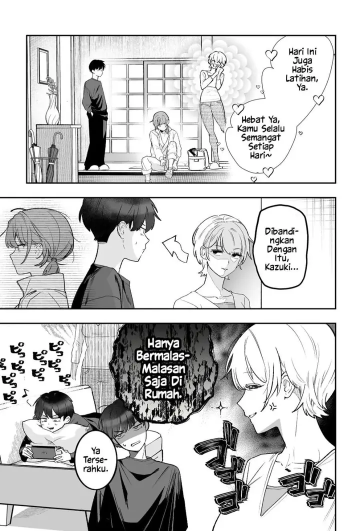 image-komik-osananajimi-wo-miru-me-ga-kawatte-shimatta-chapter-1-5/39