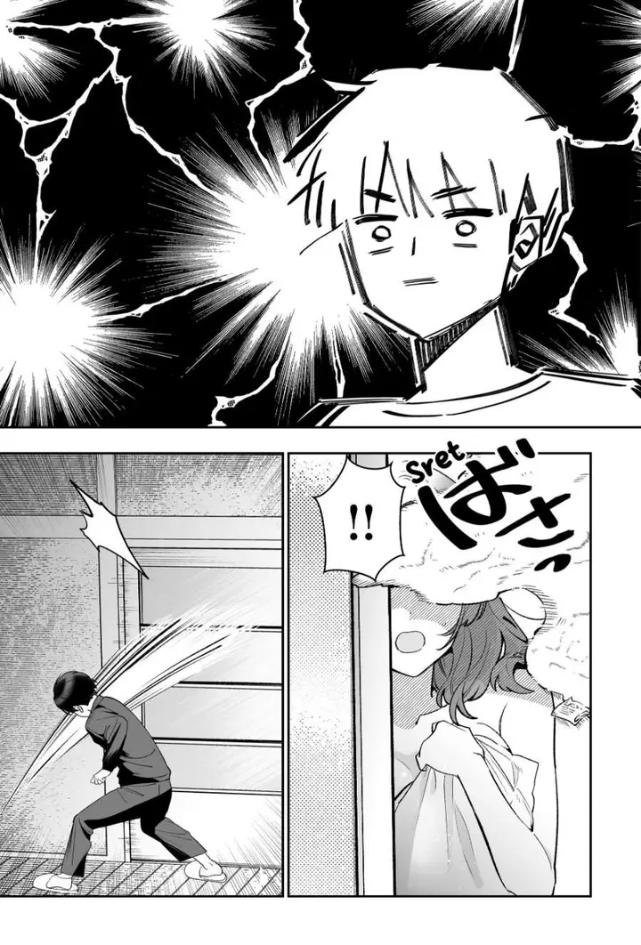 image-komik-osananajimi-wo-miru-me-ga-kawatte-shimatta-chapter-1-11/39