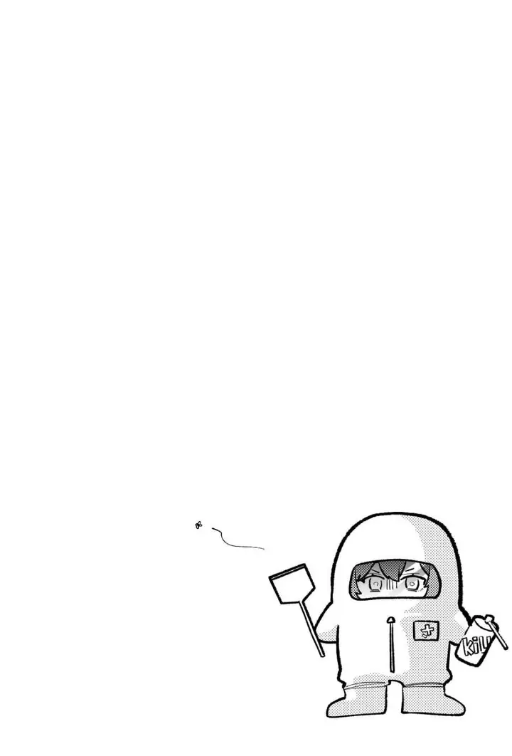 image-komik-osananajimi-wo-miru-me-ga-kawatte-shimatta-chapter-1-37/39