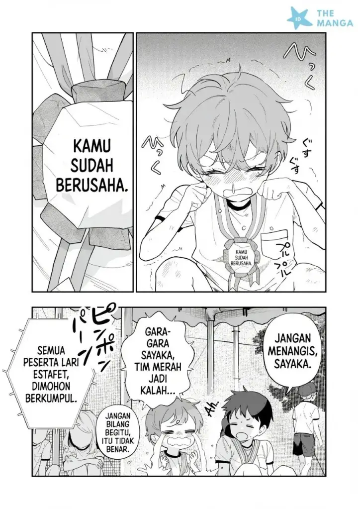 image-komik-osananajimi-wo-miru-me-ga-kawatte-shimatta-chapter-10-2/22