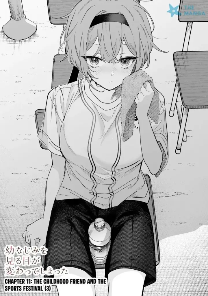 image-komik-osananajimi-wo-miru-me-ga-kawatte-shimatta-chapter-11-1/19