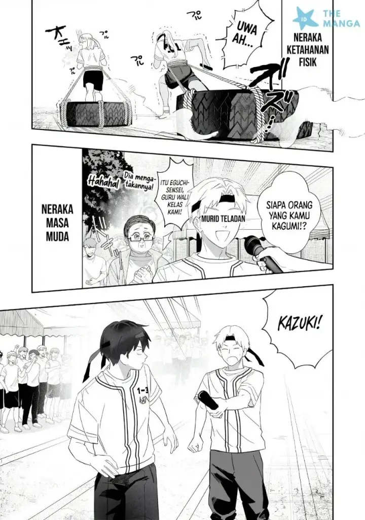 image-komik-osananajimi-wo-miru-me-ga-kawatte-shimatta-chapter-11-7/19