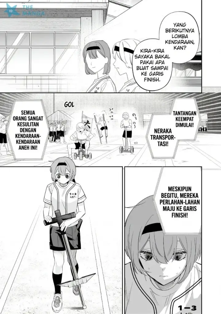 image-komik-osananajimi-wo-miru-me-ga-kawatte-shimatta-chapter-11-15/19
