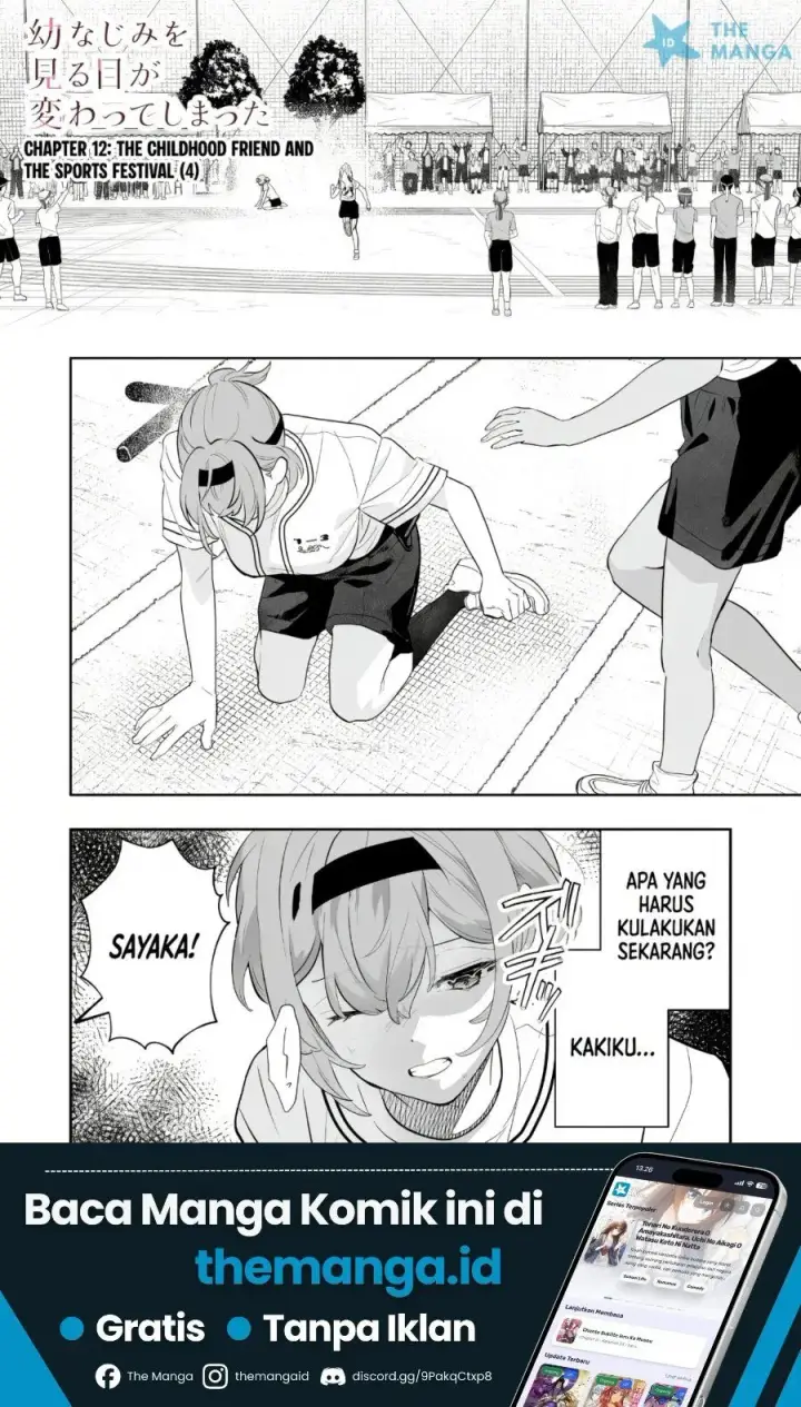 image-komik-osananajimi-wo-miru-me-ga-kawatte-shimatta-chapter-12-1/22