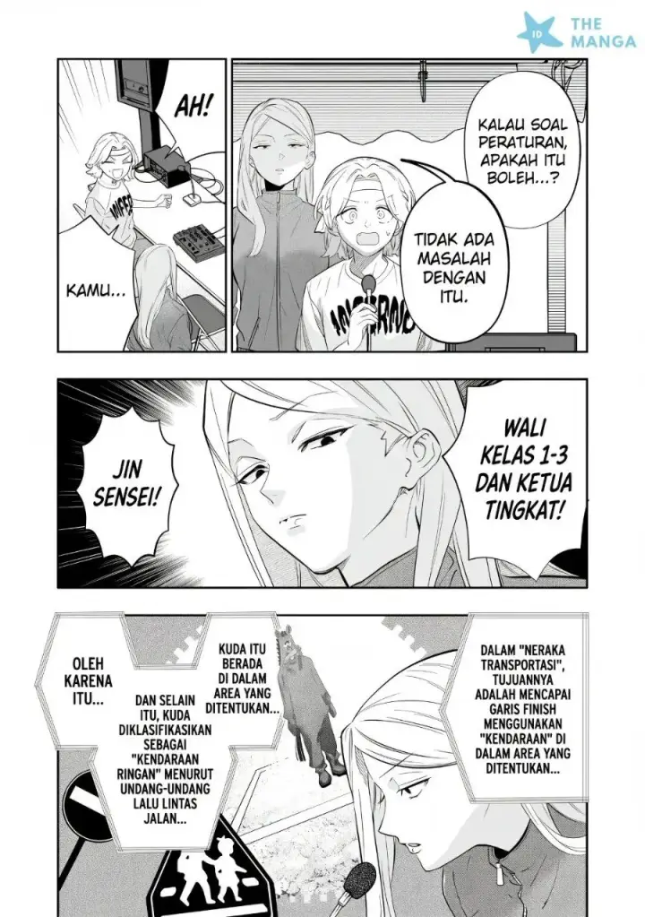 image-komik-osananajimi-wo-miru-me-ga-kawatte-shimatta-chapter-12-14/22
