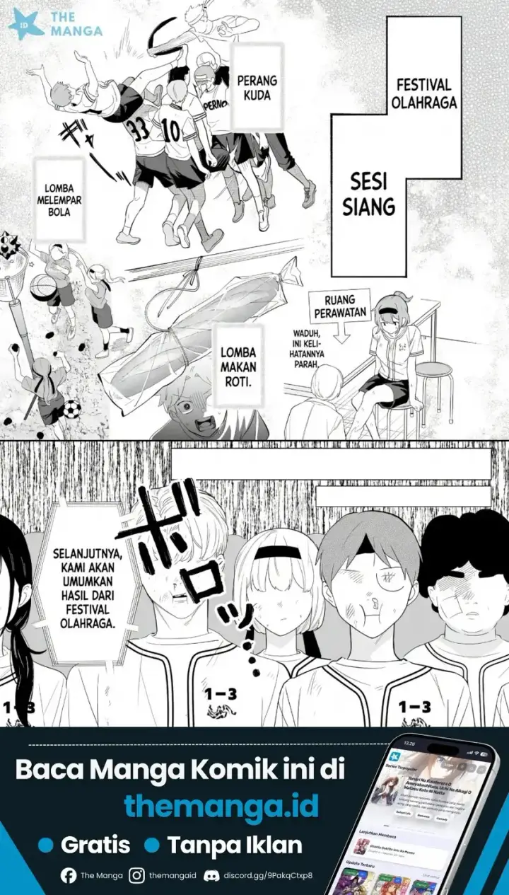image-komik-osananajimi-wo-miru-me-ga-kawatte-shimatta-chapter-13-1/20