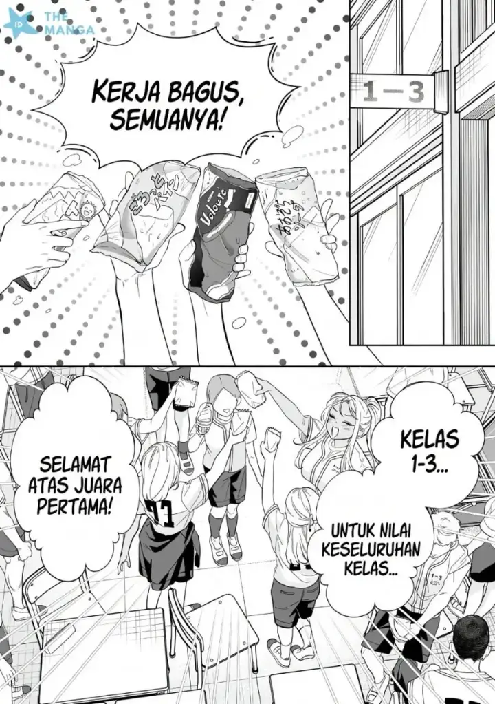 image-komik-osananajimi-wo-miru-me-ga-kawatte-shimatta-chapter-13-4/20