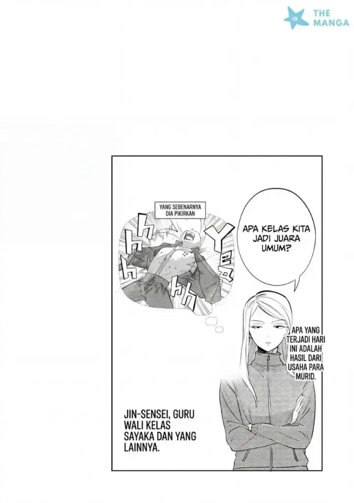 image-komik-osananajimi-wo-miru-me-ga-kawatte-shimatta-chapter-13-13/20