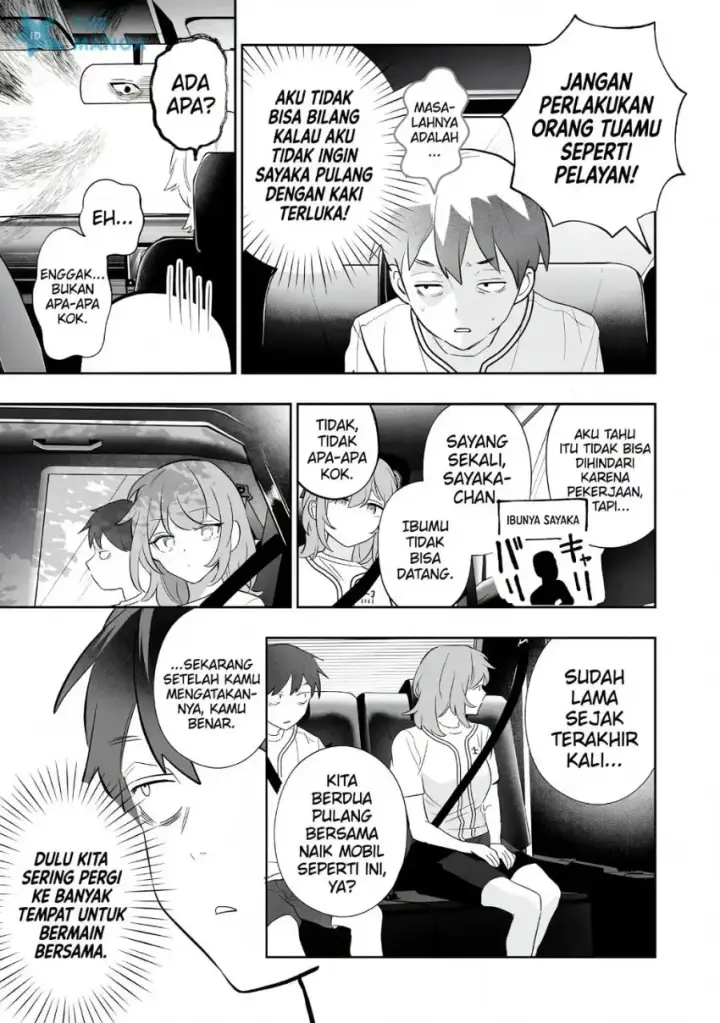 image-komik-osananajimi-wo-miru-me-ga-kawatte-shimatta-chapter-13-17/20