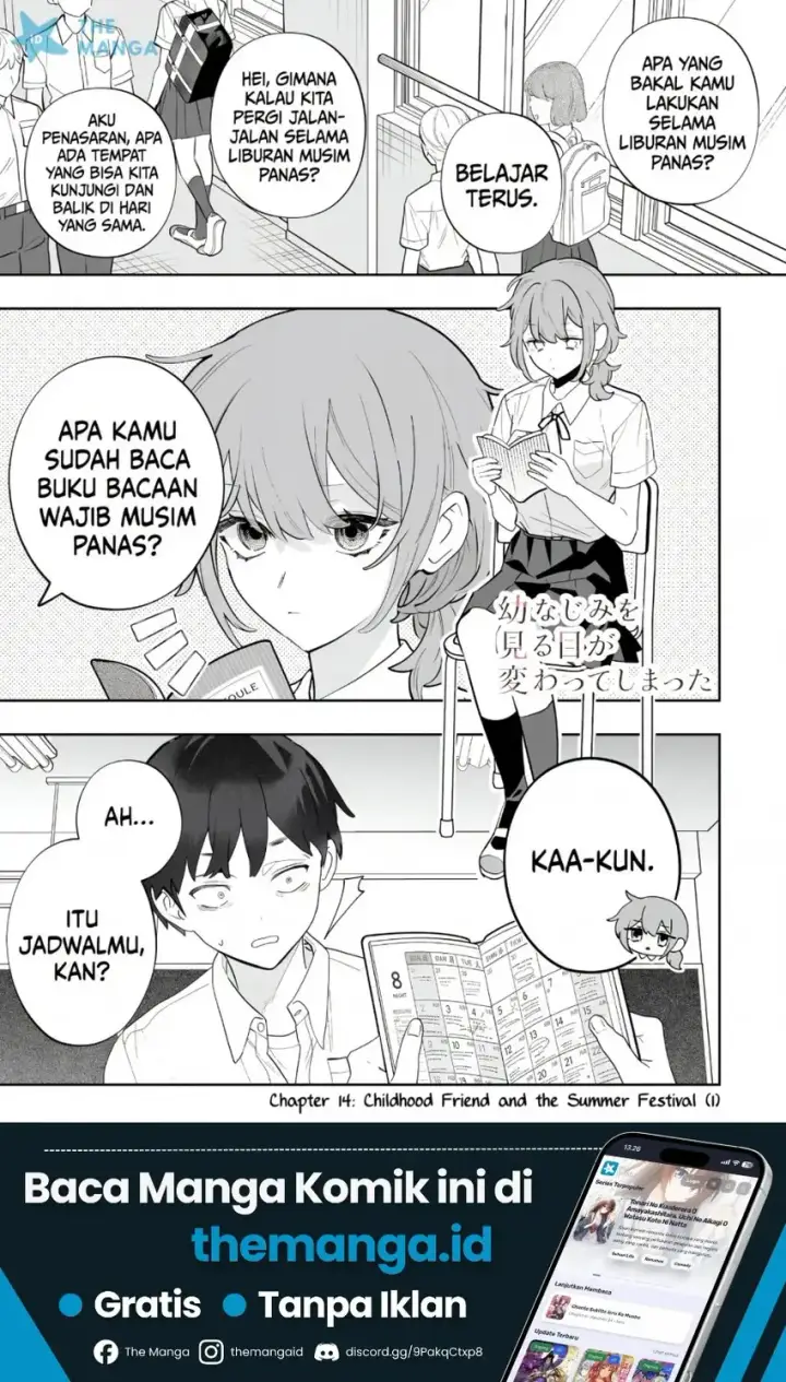 image-komik-osananajimi-wo-miru-me-ga-kawatte-shimatta-chapter-14-1/14