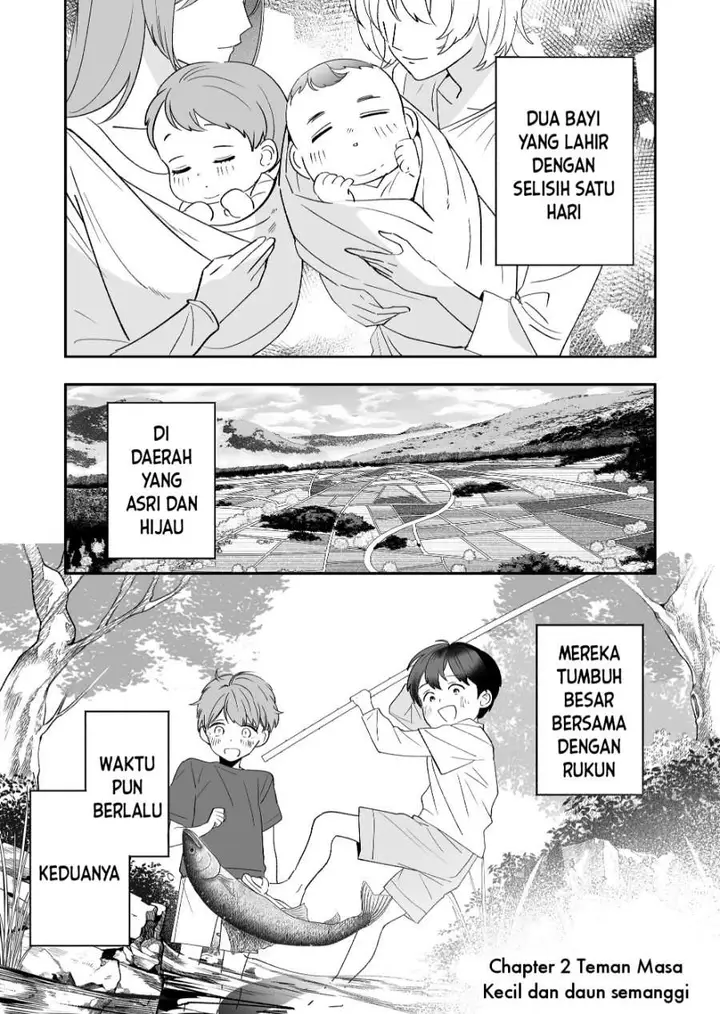 image-komik-osananajimi-wo-miru-me-ga-kawatte-shimatta-chapter-2-1/20
