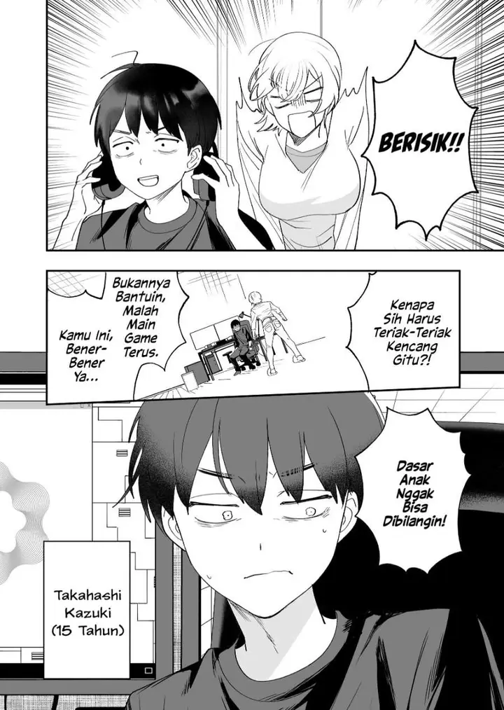 image-komik-osananajimi-wo-miru-me-ga-kawatte-shimatta-chapter-2-4/20