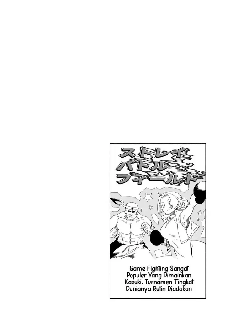 image-komik-osananajimi-wo-miru-me-ga-kawatte-shimatta-chapter-2-7/20