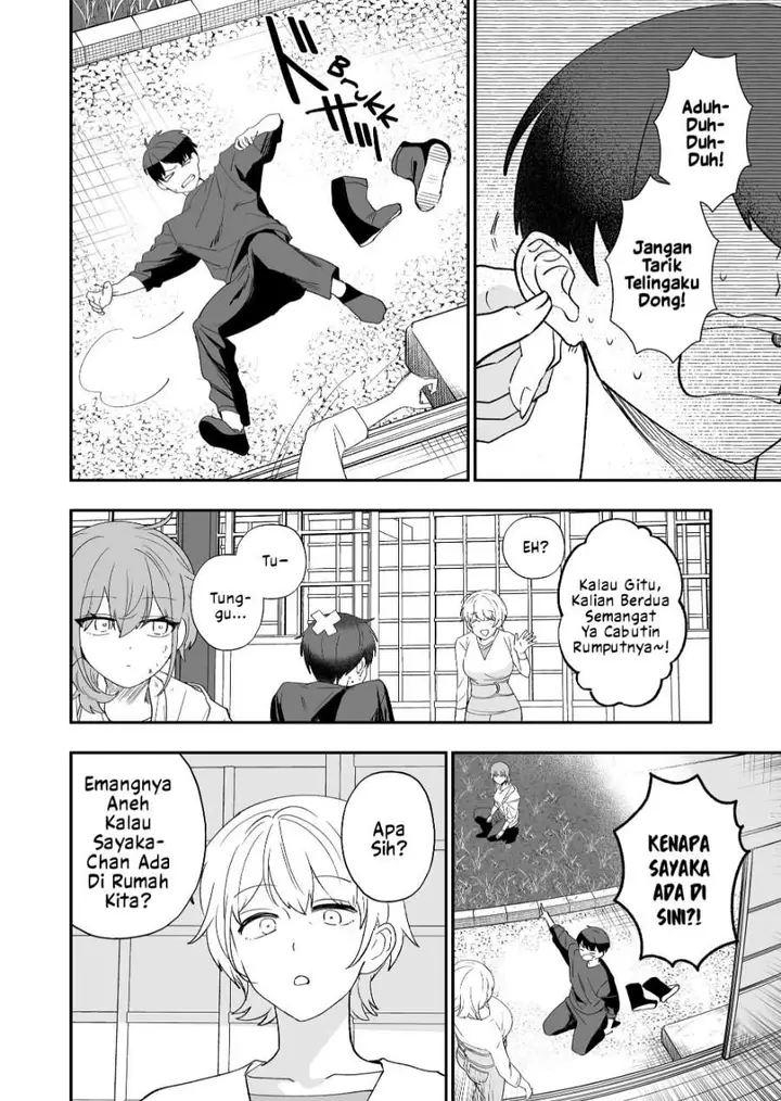 image-komik-osananajimi-wo-miru-me-ga-kawatte-shimatta-chapter-2-8/20