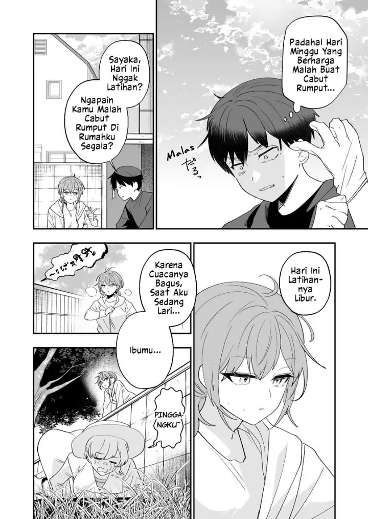 image-komik-osananajimi-wo-miru-me-ga-kawatte-shimatta-chapter-2-10/20