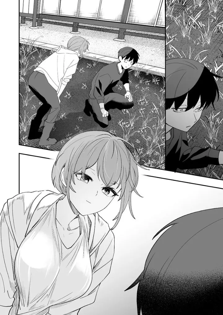 image-komik-osananajimi-wo-miru-me-ga-kawatte-shimatta-chapter-2-12/20