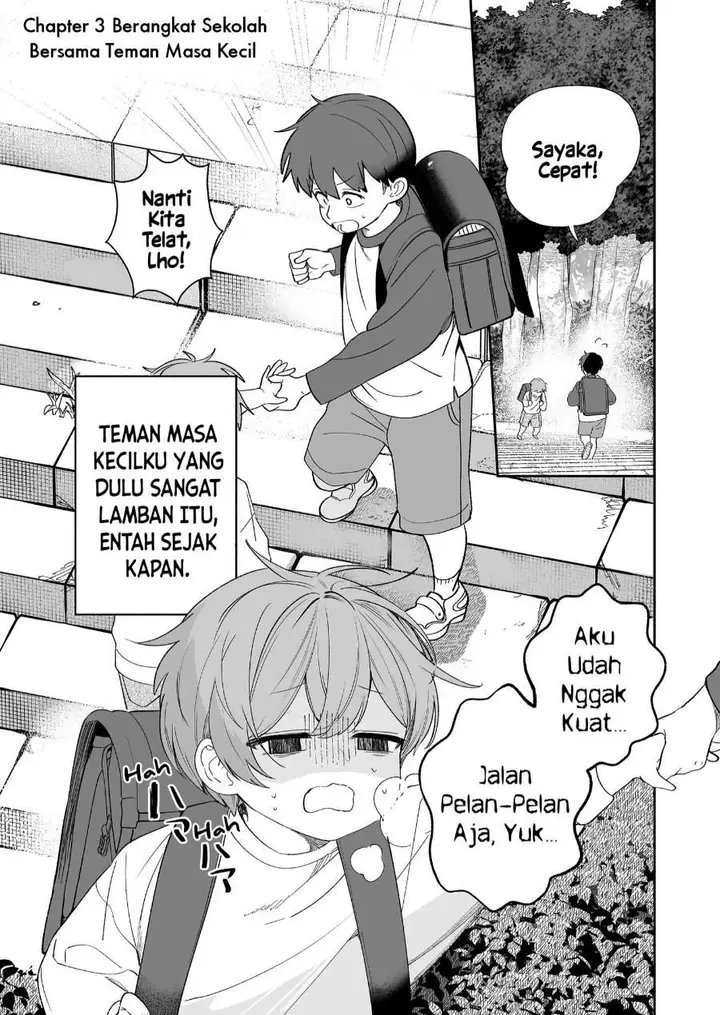 image-komik-osananajimi-wo-miru-me-ga-kawatte-shimatta-chapter-3-1/19