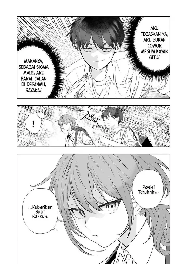 image-komik-osananajimi-wo-miru-me-ga-kawatte-shimatta-chapter-3-5/19