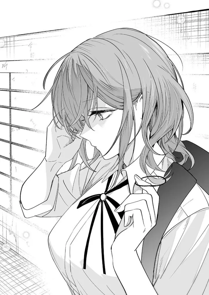 image-komik-osananajimi-wo-miru-me-ga-kawatte-shimatta-chapter-3-13/19