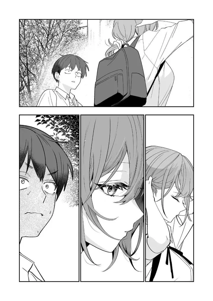 image-komik-osananajimi-wo-miru-me-ga-kawatte-shimatta-chapter-3-14/19