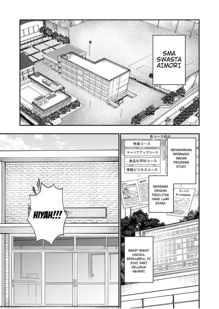 image-komik-osananajimi-wo-miru-me-ga-kawatte-shimatta-chapter-4-2/20