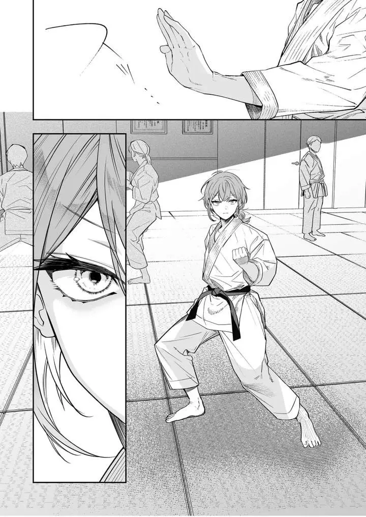 image-komik-osananajimi-wo-miru-me-ga-kawatte-shimatta-chapter-4-3/20