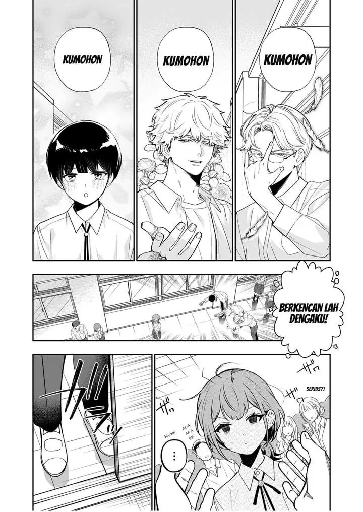 image-komik-osananajimi-wo-miru-me-ga-kawatte-shimatta-chapter-4-6/20