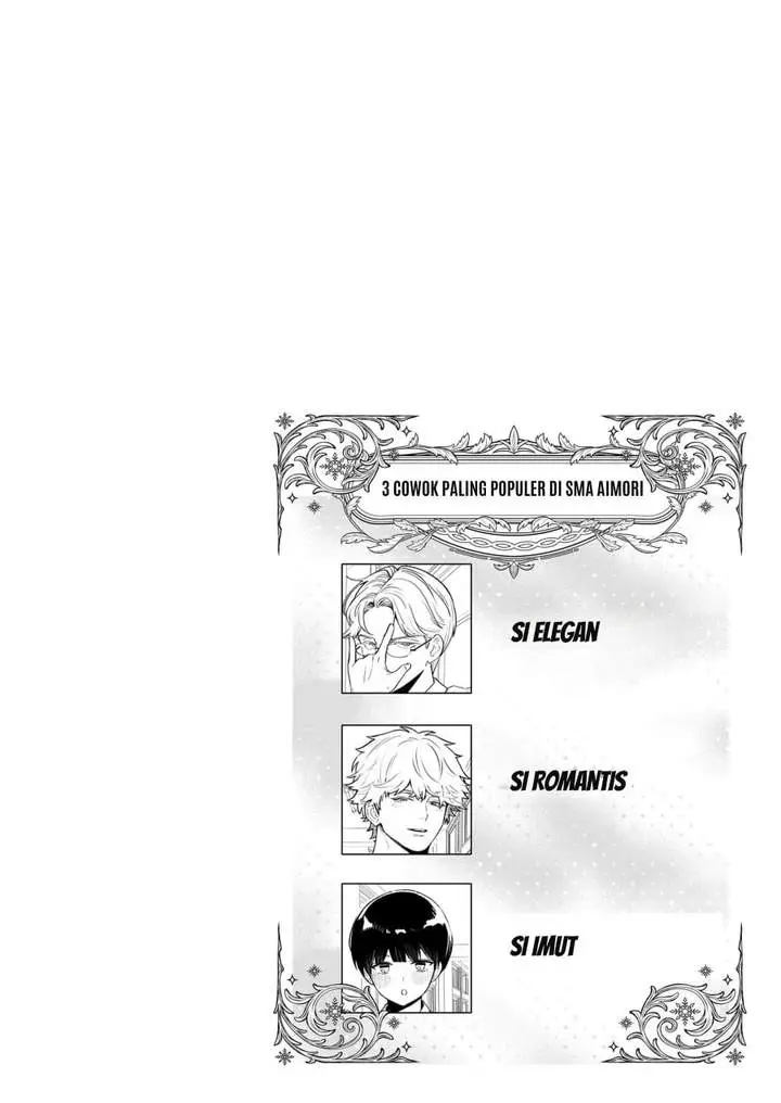 image-komik-osananajimi-wo-miru-me-ga-kawatte-shimatta-chapter-4-8/20