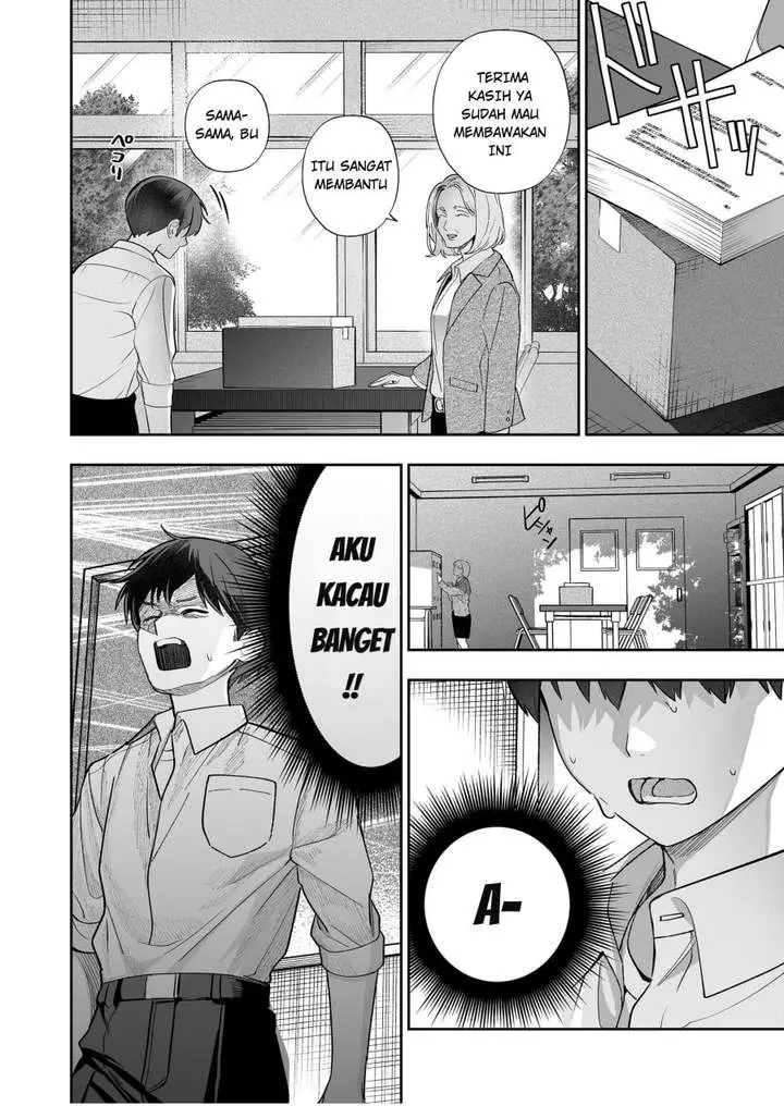 image-komik-osananajimi-wo-miru-me-ga-kawatte-shimatta-chapter-4-9/20