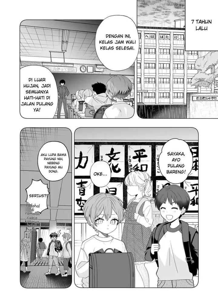 image-komik-osananajimi-wo-miru-me-ga-kawatte-shimatta-chapter-4-15/20