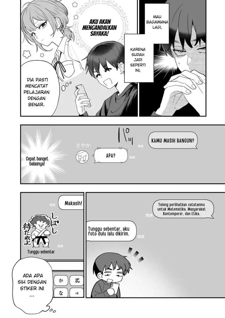 image-komik-osananajimi-wo-miru-me-ga-kawatte-shimatta-chapter-5-1/22